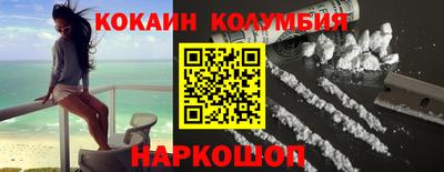 ешки Усть-Джегута