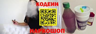 кокаин VHQ Гагарин