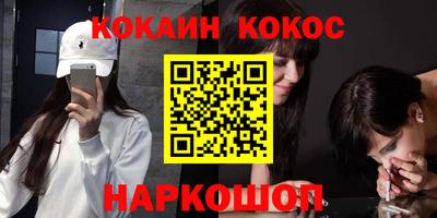 винт Гай