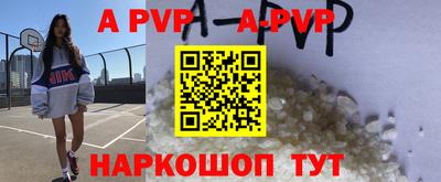 кокаин VHQ Гагарин