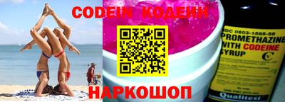 кокаин VHQ Гагарин