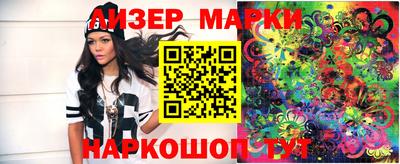 кокаин VHQ Гагарин
