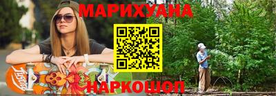 кокаин VHQ Гагарин