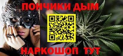 винт Гай