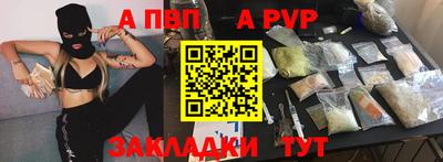 ECSTASY Гатчина