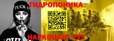 кокаин VHQ Гагарин