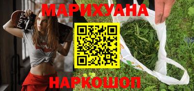 винт Гай
