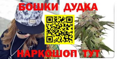 кокаин VHQ Гагарин
