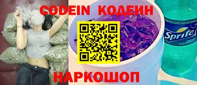 ешки Уссурийск
