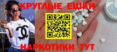 ECSTASY Гатчина