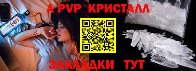 кокаин VHQ Гагарин