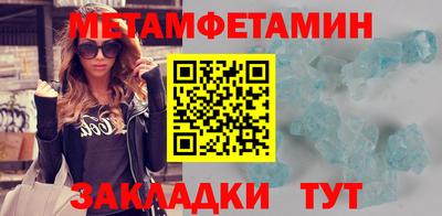 ECSTASY Гатчина