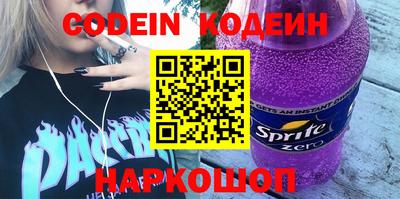 винт Гай