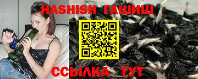 винт Гай