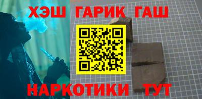 кокаин VHQ Гагарин