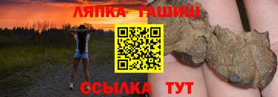 кокаин VHQ Гагарин