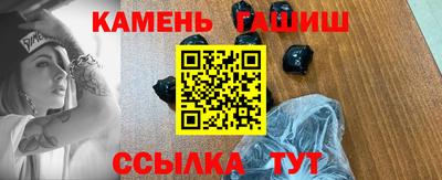 кокаин VHQ Гагарин