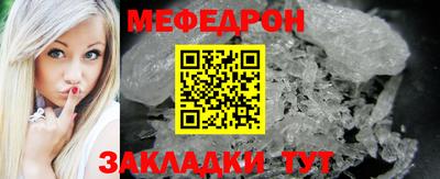 ECSTASY Гатчина