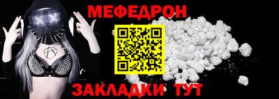 винт Гай