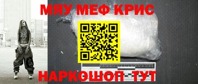 кокаин VHQ Гагарин