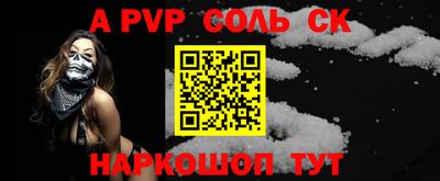 кокаин VHQ Гагарин