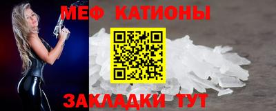 винт Гай